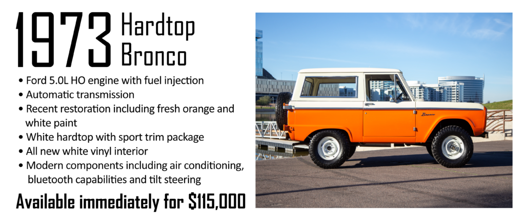 1973 Hard Top Pre-Owned Custom Bronco | Hardtop Bronco | Gateway Bronco 1973 Pre-Owned Custom Ford Bronco.