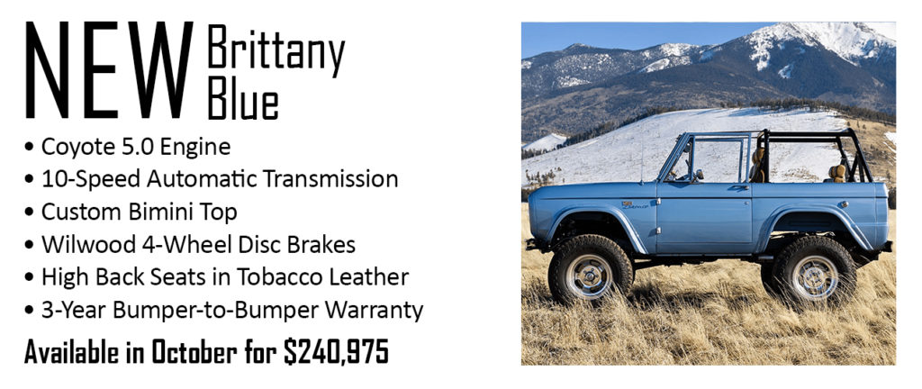 1973 Hard Top Pre-Owned Custom Bronco | Hardtop Bronco | Gateway Bronco